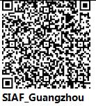 2019廣州國際工業自動化技術及裝備展覽會(SIAF)