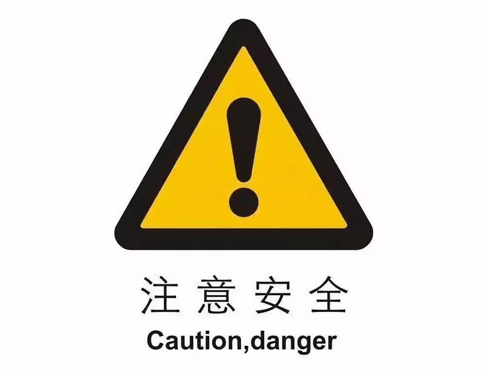 倉(cāng)儲(chǔ)貨架使用安全知識(shí)，你get到了？