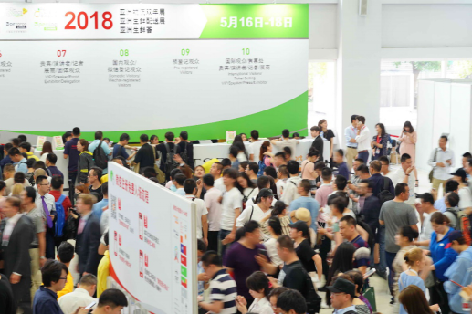 第六屆亞洲生鮮配送展下周上演，玩轉(zhuǎn)生鮮配送新潮流
