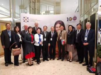 中國交通運輸協會組團赴英國參加國際物流與運輸學會2019國際年會和學會百年慶典活動