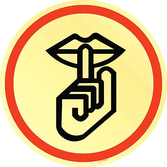 個人信息不可侵犯！ 