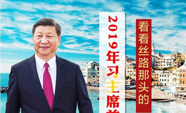 以習近平同志為核心的黨中央關(guān)心澳門發(fā)展紀實