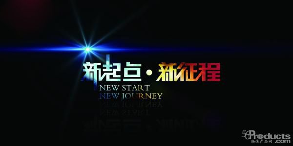 自貿(mào)區(qū)自貿(mào)港領(lǐng)頭 2020年對(duì)外開(kāi)放再升級(jí)