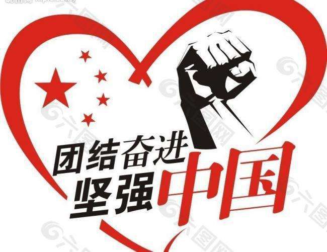需要拒收武漢來的快遞嗎？