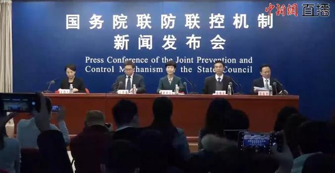 過安檢摘口罩安全嗎？方艙醫院會否交叉感染？權威回應來了