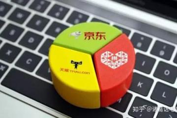 下沉之戰：廣闊天地，大有作為（上）