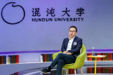 物流企業開放轉型“生死決策”；一體化供應鏈服務，重新定義物流價值
