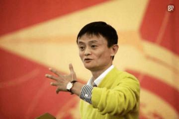 視頻：馬云：未來中國將迎來三大發展機會