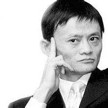視頻：大批商家退出淘寶！馬云預言電商淘汰成真？