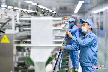 疫情之下，中小企業如何化危為機，共克時艱？
