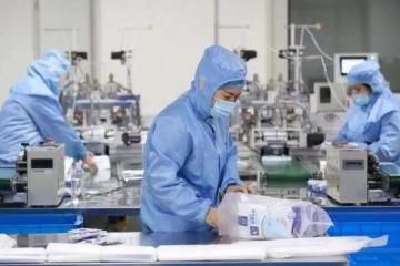 中小企業疫情下的自救（財稅篇）