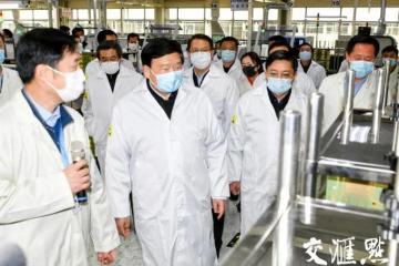 后疫情時代，中小企業應采取的措施和對策（上）
