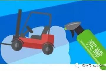 叉車防疫指南來(lái)了，安全效率兩不誤