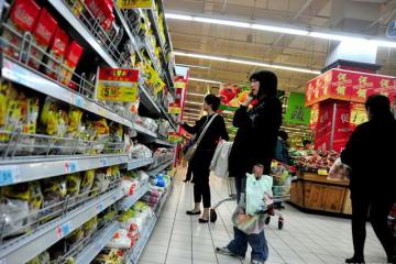 今后幾年，你的賺錢和發展機會在哪里？值得一讀