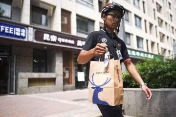 搞物流賺錢變難？順豐正式駐軍外賣市場