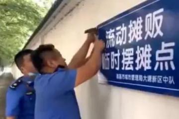 地?cái)偀嵝滤伎迹夯ヂ?lián)網(wǎng)思維還有用嗎？