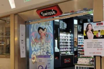 疫情下全球保健品行業冰火兩重天 中國市場回暖成洋品牌救命稻草？
