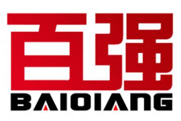 權(quán)威發(fā)布 2019中國(guó)冷鏈物流百?gòu)?qiáng)企業(yè)分析報(bào)告