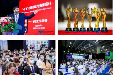 邀請函-2021中國（廣州）國際物流裝備與技術展覽會