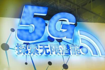 中金：2B物流行業未來十年有望迎來歷史性發展機遇