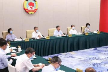 全國政協(xié)召開網(wǎng)絡(luò)議政遠(yuǎn)程協(xié)商會(huì)，圍繞“推進(jìn)多式聯(lián)運(yùn)高質(zhì)量發(fā)展”協(xié)商議政
