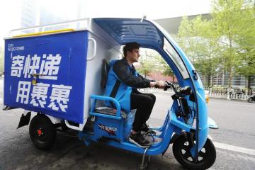 順豐聯(lián)手拼多多發(fā)力！這個(gè)“藍(lán)?！币儭凹t?！?？
