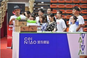 驛站開始送貨上門：利好誰？