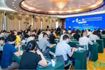 2021鐵水聯運與跨境運輸論壇成功舉辦，中外物流大咖解讀“一帶一路”中歐班列的機遇與挑戰