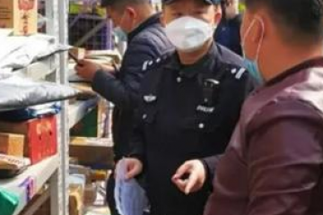 陽性！立即封存！緊急提醒：注意快遞包裝