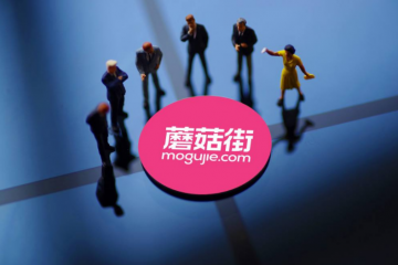 直播GMV占比超9成，蘑菇街技術部門裁員80%？