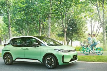 APP下架后，滴滴業(yè)務(wù)全面虧損！啟動“造車”，盈利或更加艱難！