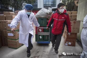 新冠抗原自測產(chǎn)品上市，電商預(yù)售已開啟