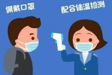 @所有快遞人，疫情健康防護指南來了！