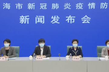事關(guān)快遞、外賣，上海辟謠
