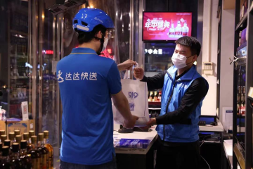 恢復信心的618，京東第二曲線被市場看見
