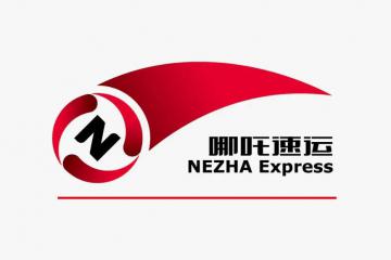 【原創】極兔、哪吒冰火兩重天