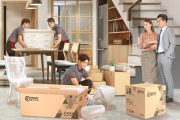 國(guó)家郵政局：上半年快遞業(yè)務(wù)量預(yù)計(jì)超500億件