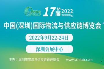 亞馬遜賣家們一定要收錄這份全球FBA服務(wù)商名錄！