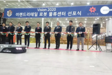 韓國ELAND二度攜手牧星：簽訂5年售后服務(wù)