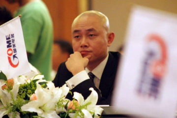【原創】一個時代的結束——論蘇寧、國美的困境