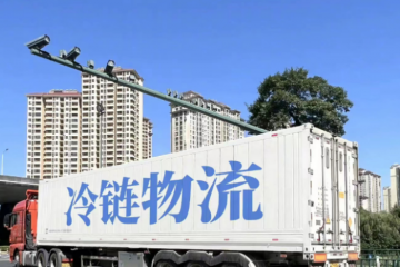 白光利：新零售風口下的冷鏈物流— 訪中美物流聯(lián)合會中國區(qū)董事總經(jīng)理