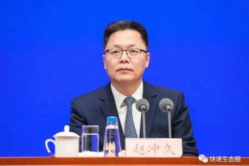 國家郵政局：深入研究國際經貿新規則，支持加強海外分撥中心、海外倉以及地面配送網絡建設