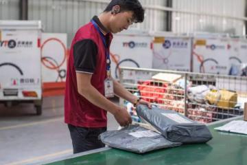 快遞企業加速恢復，全力迎戰“雙12”