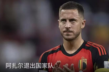 在快手，玩轉世界杯的100種方法