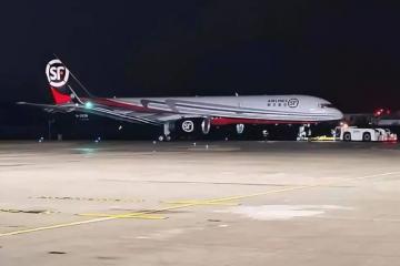 【原創】航空貨運物流如何彎道超車？