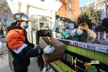 【聚焦】北京之后上?？爝f迎陣痛期，運力不足咋辦？