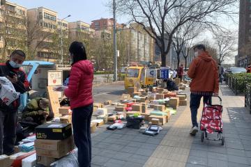 各家快遞春節數據和表現來了！給小哥的“雙重補貼”到位了嗎？