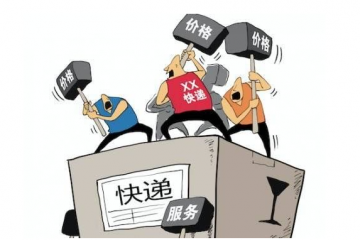新階段快遞戰，數字化與產品升級突圍