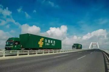 新疆郵政陸航一體郵件處理中心全面運(yùn)行