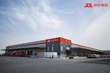 京東、美團(tuán)等10家企業(yè)入駐“96315消費(fèi)糾紛和解綠色通道”